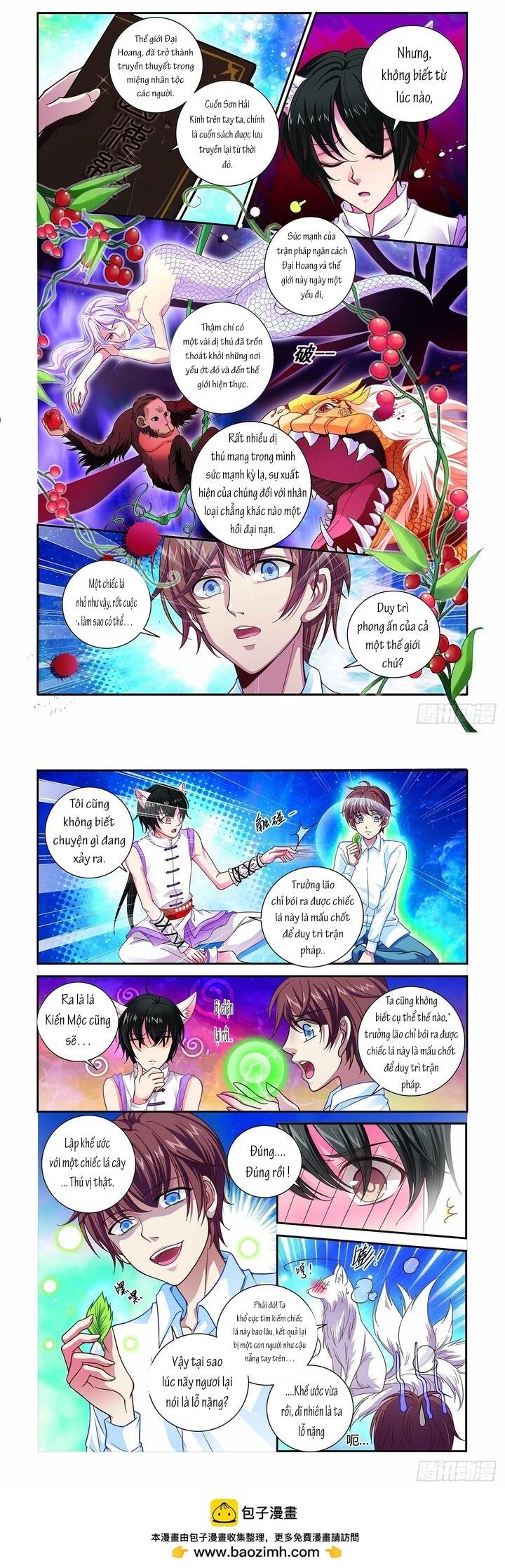 Vận May Mang Tên Em Chapter 1 - 3