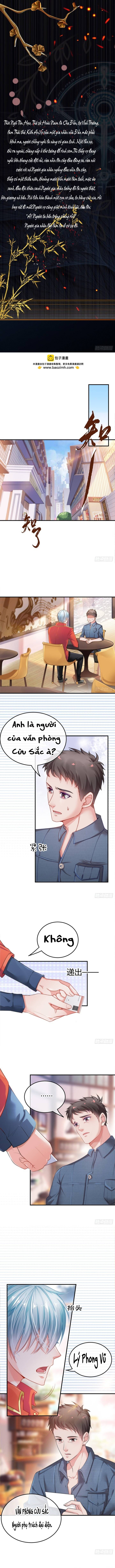 Văn Phòng Yêu Quái Chapter 1 - 1