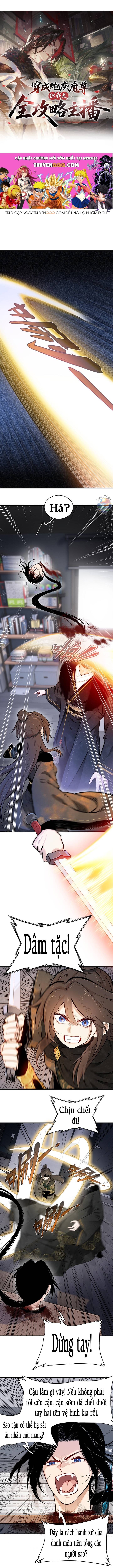 Xuyên Thành Ma Tôn Pháp Hôi Chapter 2 - 1