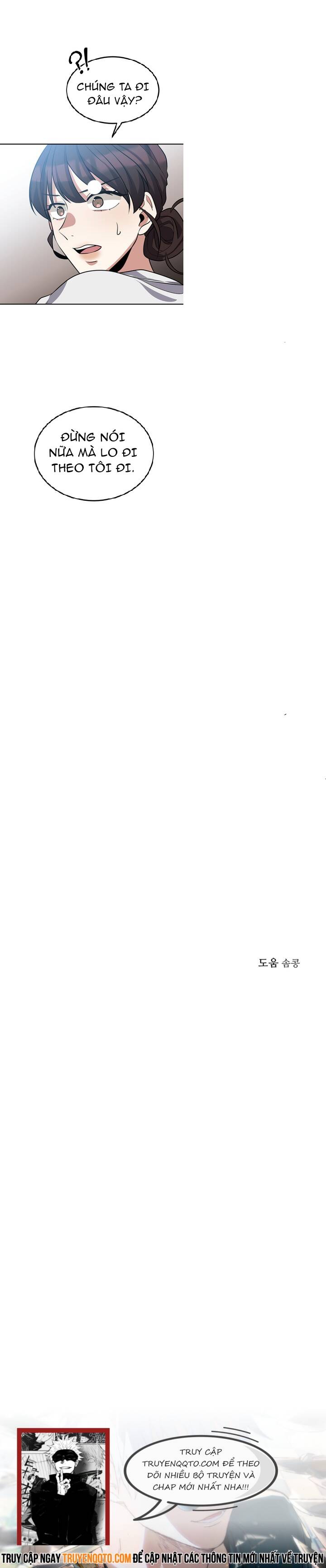 Đây Là Thời Gian Của Bọ Cạp Chapter 5 - 10