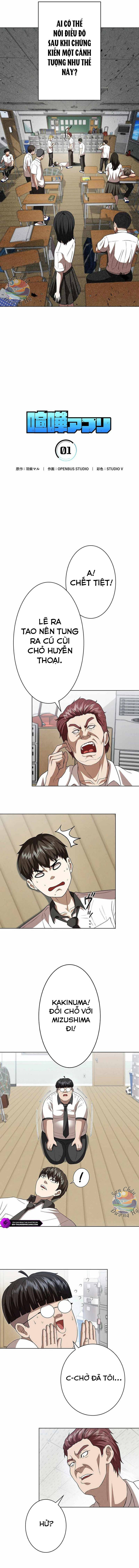 Ứng Dụng Chiến Đấu: Tăng Cấp Hoặc Thất Bại Chapter 1 - 3