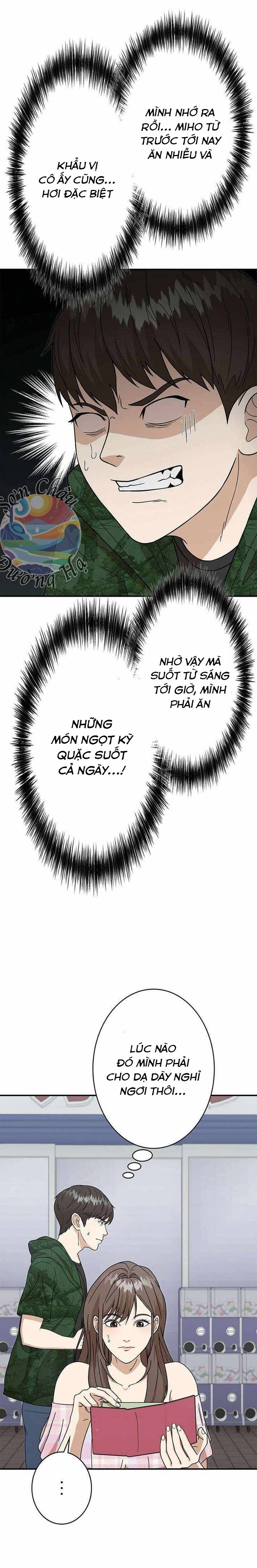 Ứng Dụng Chiến Đấu: Tăng Cấp Hoặc Thất Bại Chapter 11 - 6