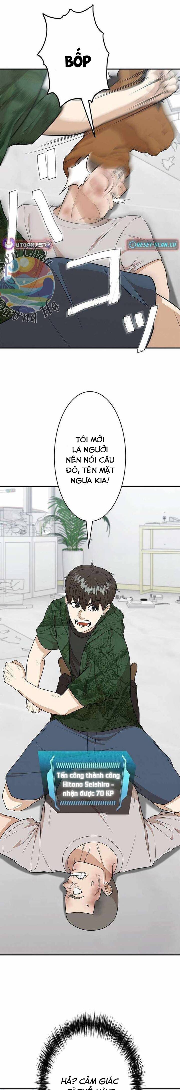 Ứng Dụng Chiến Đấu: Tăng Cấp Hoặc Thất Bại Chapter 11 - 15