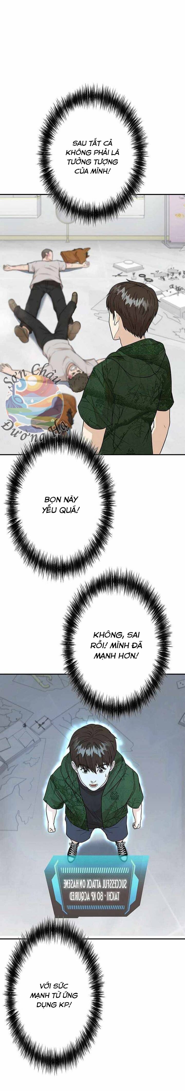 Ứng Dụng Chiến Đấu: Tăng Cấp Hoặc Thất Bại Chapter 11 - 18