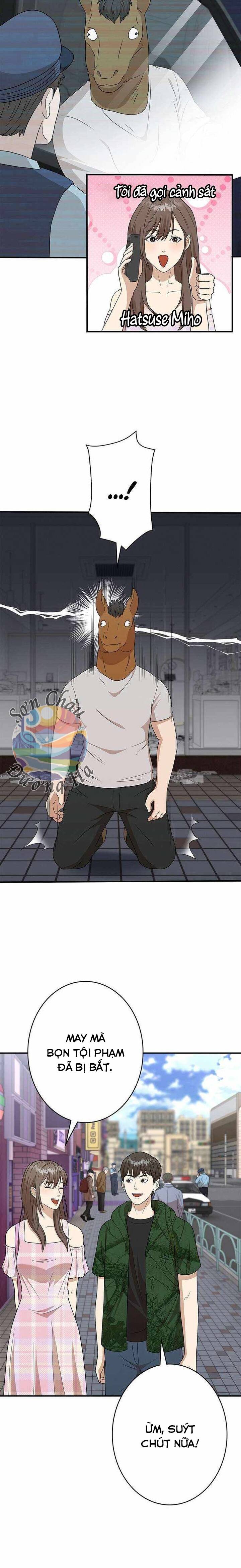 Ứng Dụng Chiến Đấu: Tăng Cấp Hoặc Thất Bại Chapter 11 - 20