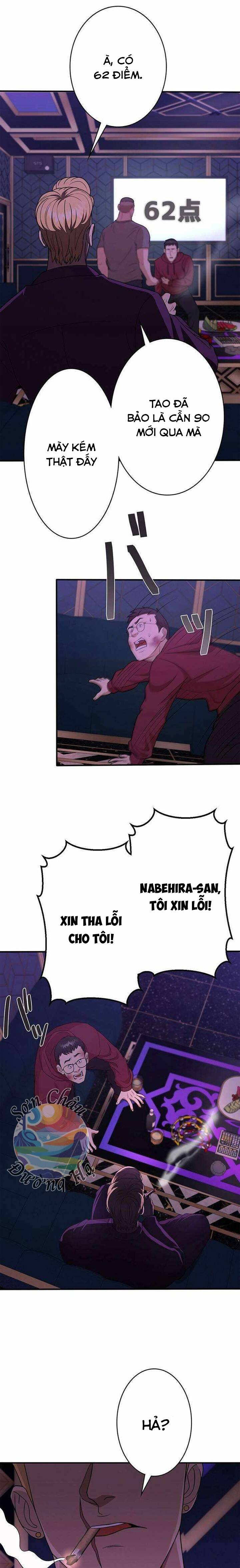 Ứng Dụng Chiến Đấu: Tăng Cấp Hoặc Thất Bại Chapter 11 - 27