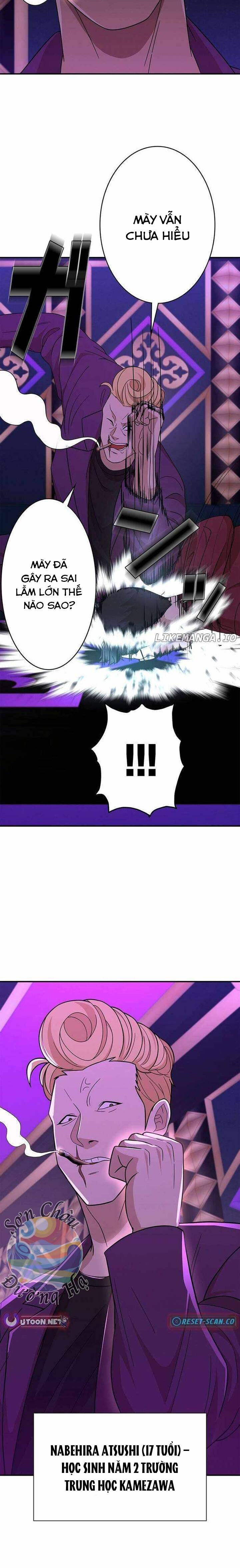 Ứng Dụng Chiến Đấu: Tăng Cấp Hoặc Thất Bại Chapter 11 - 28