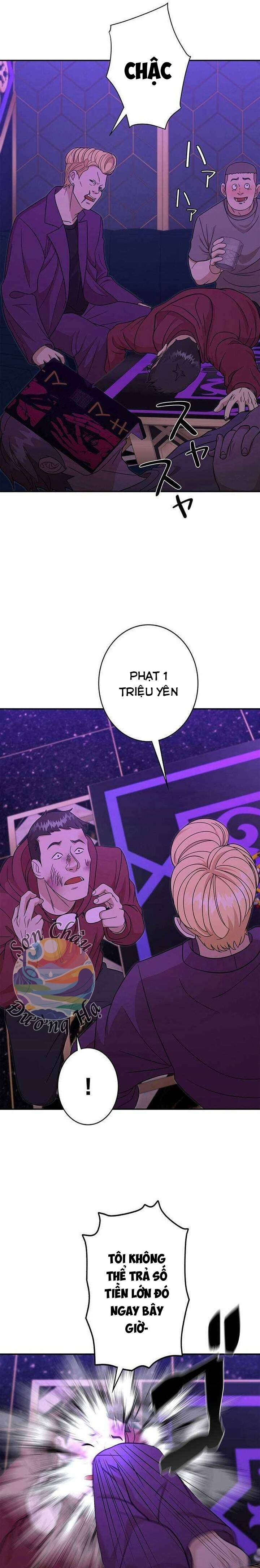 Ứng Dụng Chiến Đấu: Tăng Cấp Hoặc Thất Bại Chapter 11 - 31