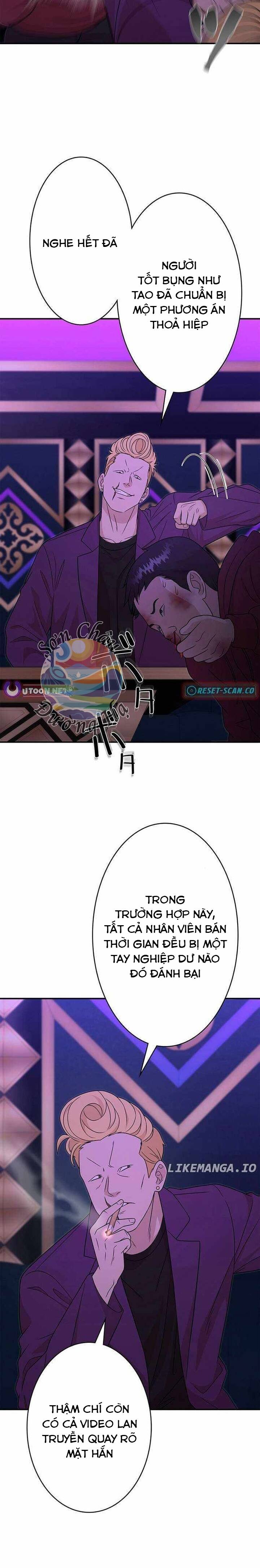 Ứng Dụng Chiến Đấu: Tăng Cấp Hoặc Thất Bại Chapter 11 - 32