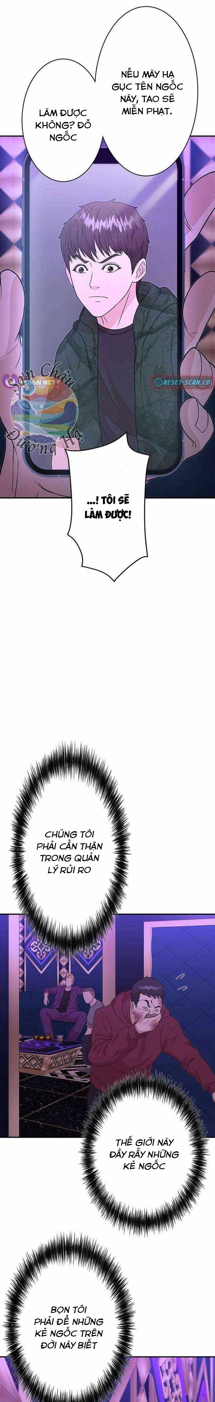 Ứng Dụng Chiến Đấu: Tăng Cấp Hoặc Thất Bại Chapter 11 - 33