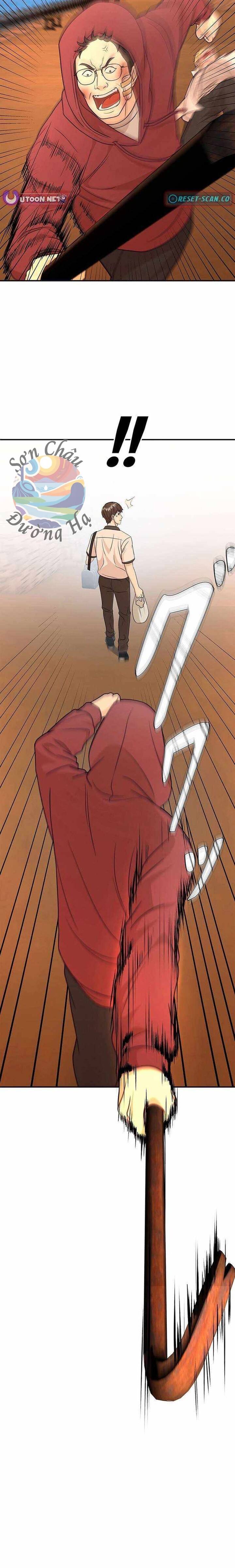 Ứng Dụng Chiến Đấu: Tăng Cấp Hoặc Thất Bại Chapter 12 - 12