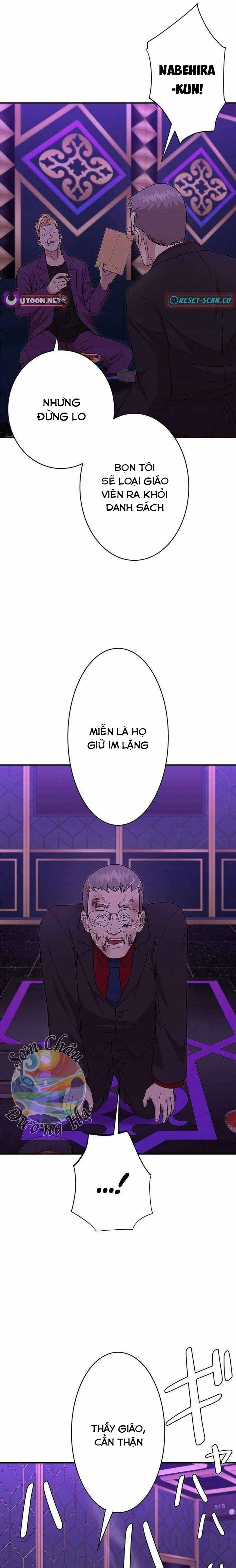 Ứng Dụng Chiến Đấu: Tăng Cấp Hoặc Thất Bại Chapter 12 - 24