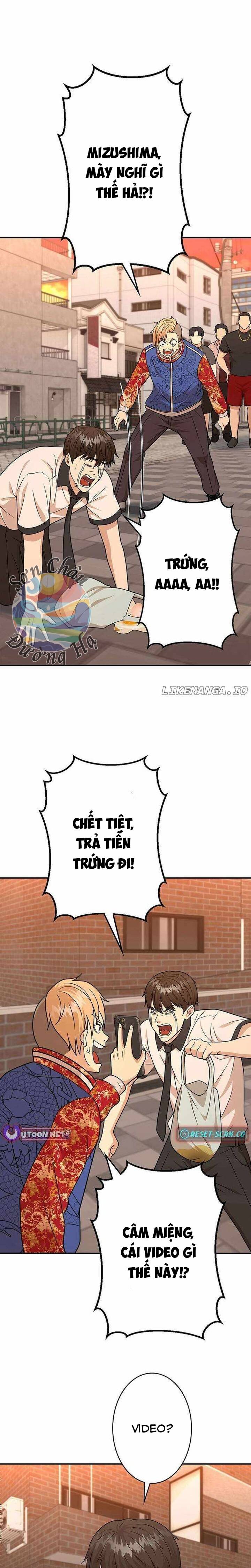 Ứng Dụng Chiến Đấu: Tăng Cấp Hoặc Thất Bại Chapter 12 - 34