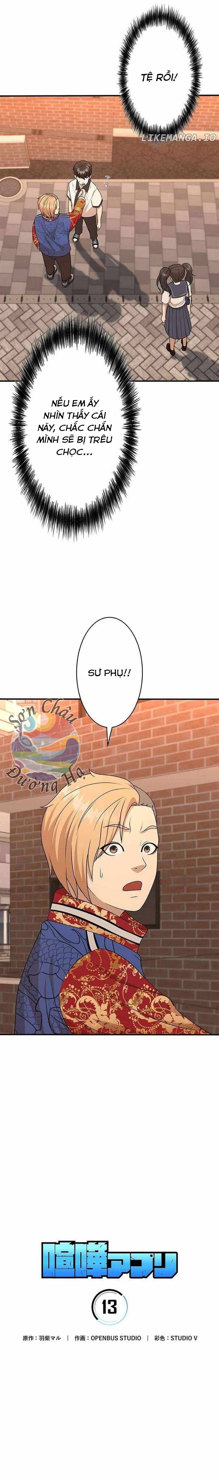 Ứng Dụng Chiến Đấu: Tăng Cấp Hoặc Thất Bại Chapter 13 - 3