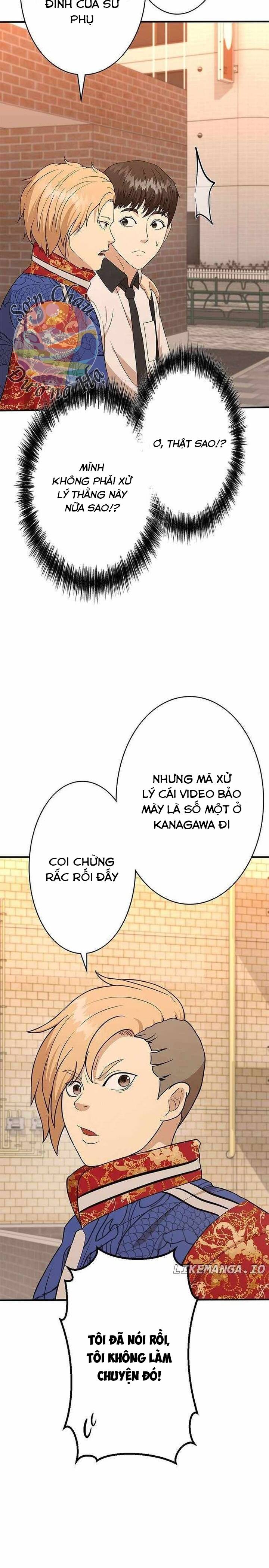 Ứng Dụng Chiến Đấu: Tăng Cấp Hoặc Thất Bại Chapter 13 - 13