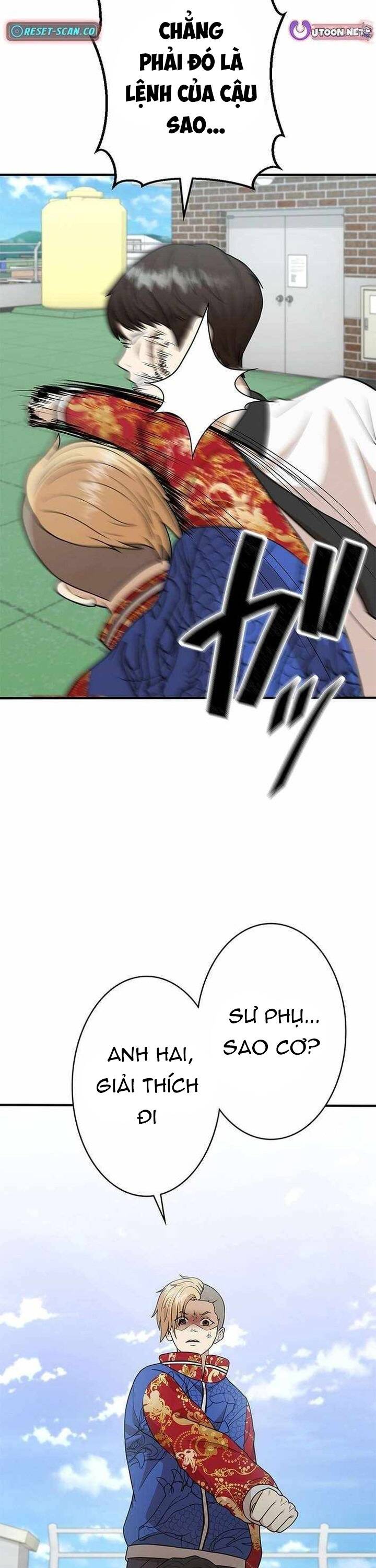 Ứng Dụng Chiến Đấu: Tăng Cấp Hoặc Thất Bại Chapter 14 - 7