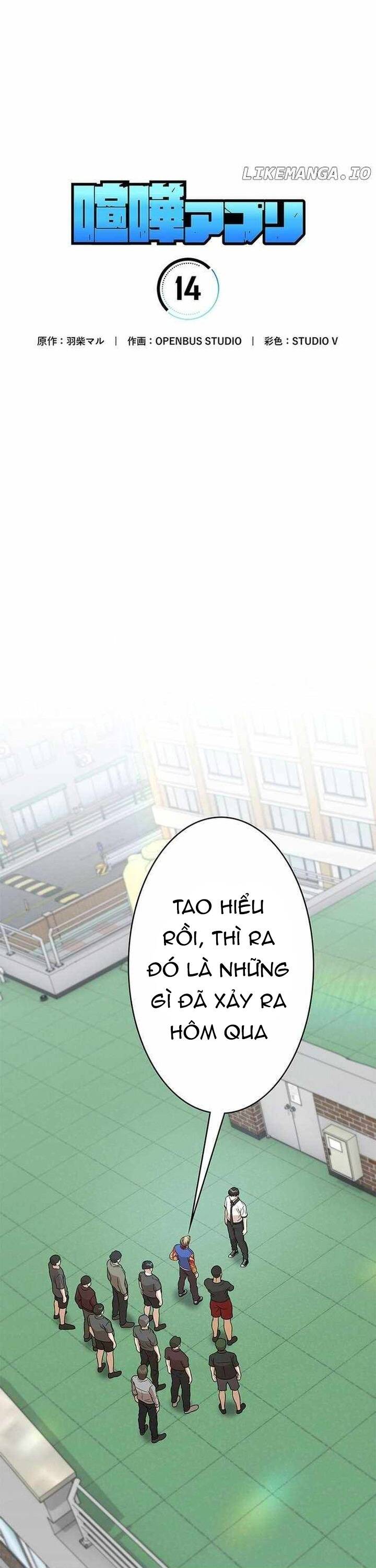 Ứng Dụng Chiến Đấu: Tăng Cấp Hoặc Thất Bại Chapter 14 - 9