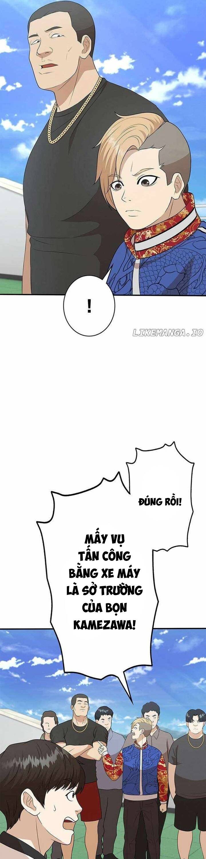 Ứng Dụng Chiến Đấu: Tăng Cấp Hoặc Thất Bại Chapter 14 - 13