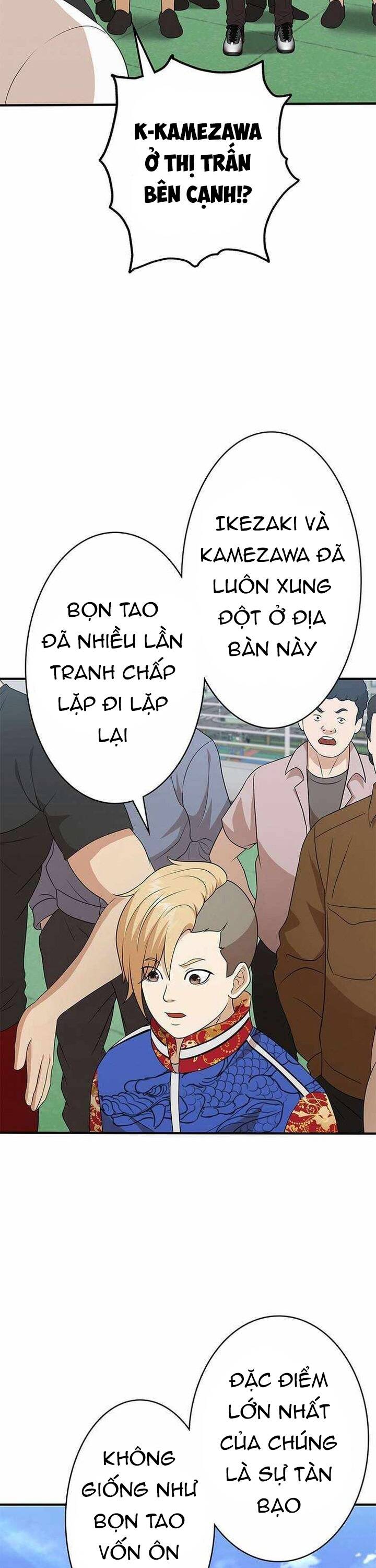 Ứng Dụng Chiến Đấu: Tăng Cấp Hoặc Thất Bại Chapter 14 - 14