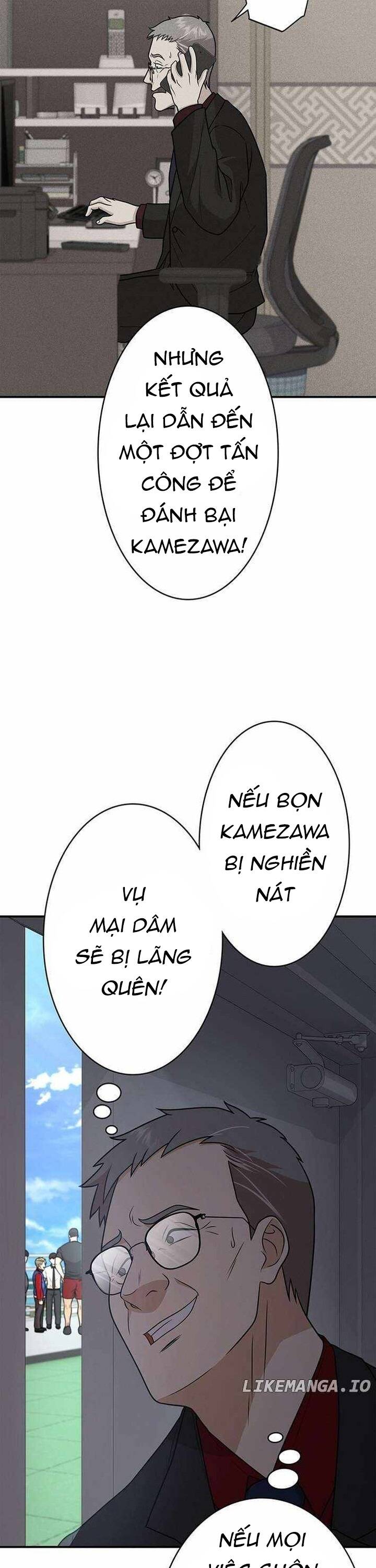 Ứng Dụng Chiến Đấu: Tăng Cấp Hoặc Thất Bại Chapter 14 - 24