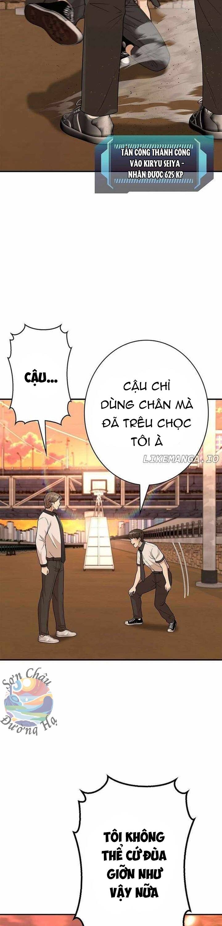 Ứng Dụng Chiến Đấu: Tăng Cấp Hoặc Thất Bại Chapter 14 - 33