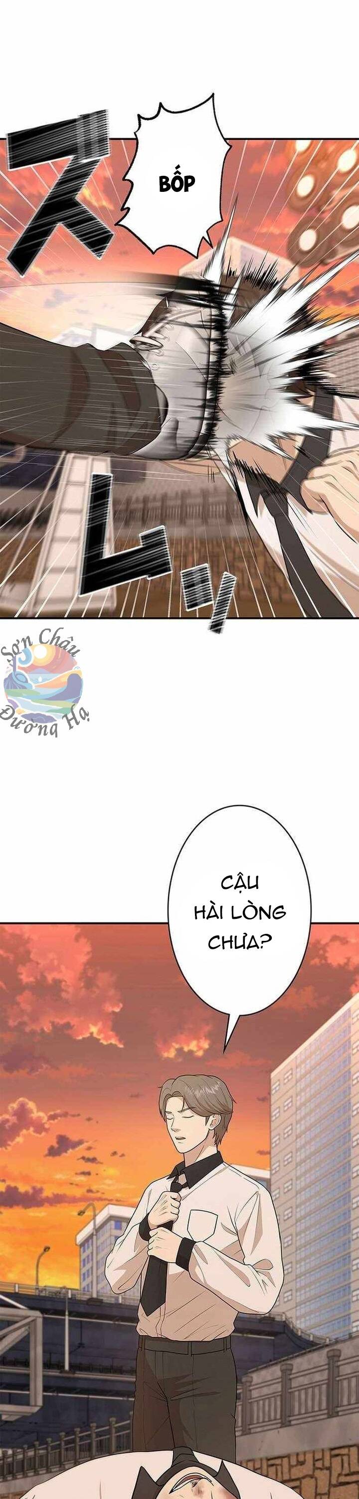 Ứng Dụng Chiến Đấu: Tăng Cấp Hoặc Thất Bại Chapter 14 - 35