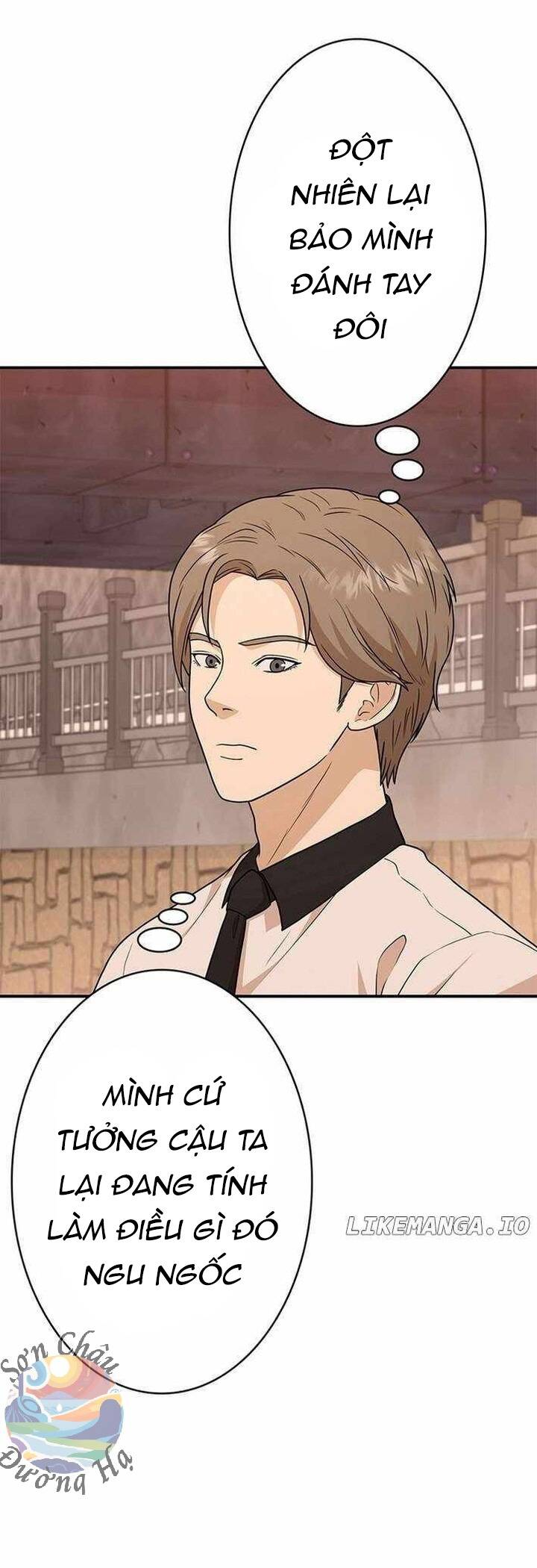 Ứng Dụng Chiến Đấu: Tăng Cấp Hoặc Thất Bại Chapter 14 - 37