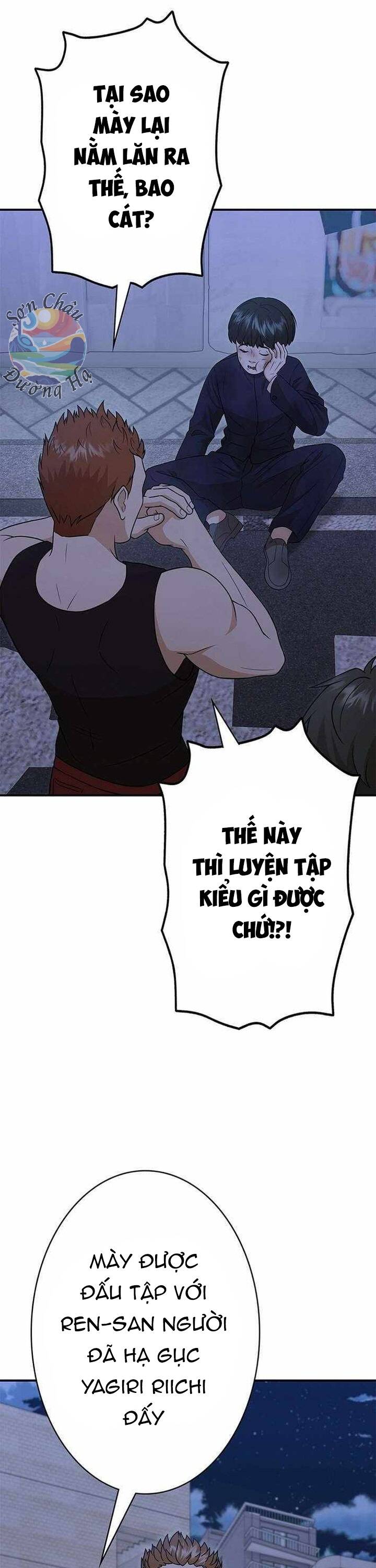 Ứng Dụng Chiến Đấu: Tăng Cấp Hoặc Thất Bại Chapter 14 - 53