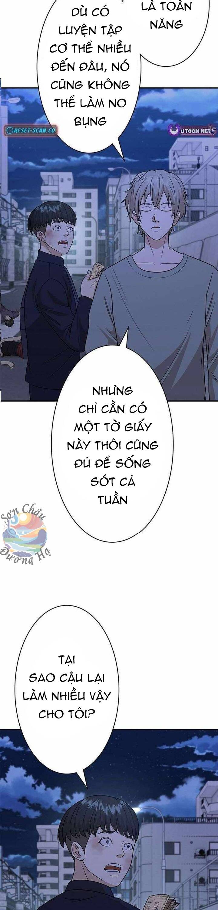 Ứng Dụng Chiến Đấu: Tăng Cấp Hoặc Thất Bại Chapter 14 - 69