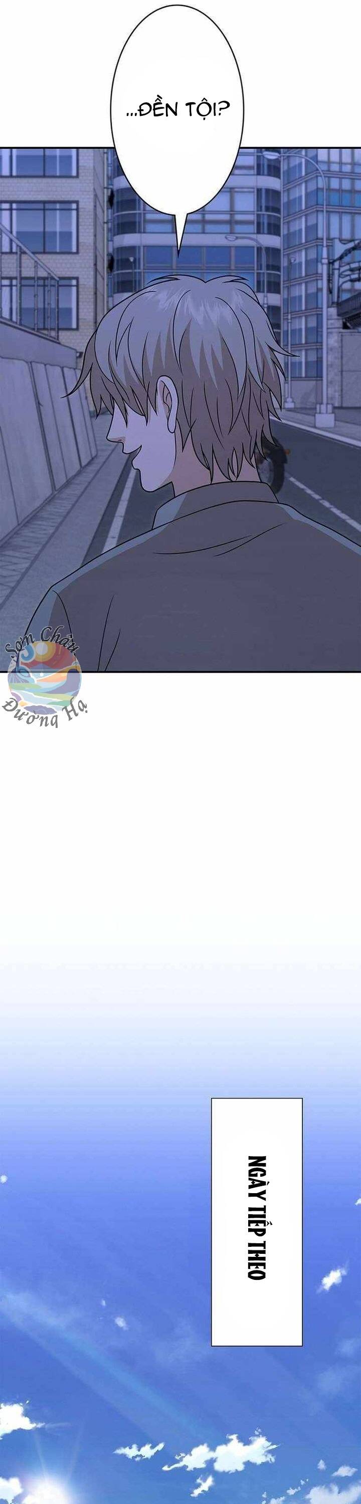 Ứng Dụng Chiến Đấu: Tăng Cấp Hoặc Thất Bại Chapter 14 - 71