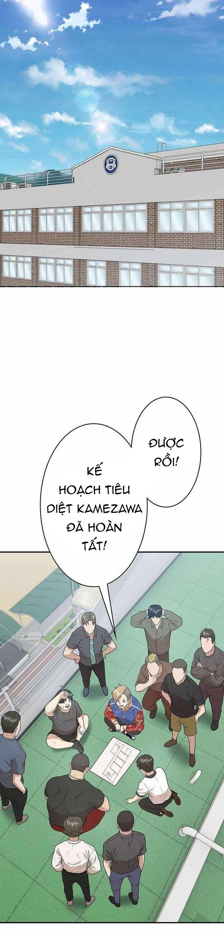 Ứng Dụng Chiến Đấu: Tăng Cấp Hoặc Thất Bại Chapter 14 - 72