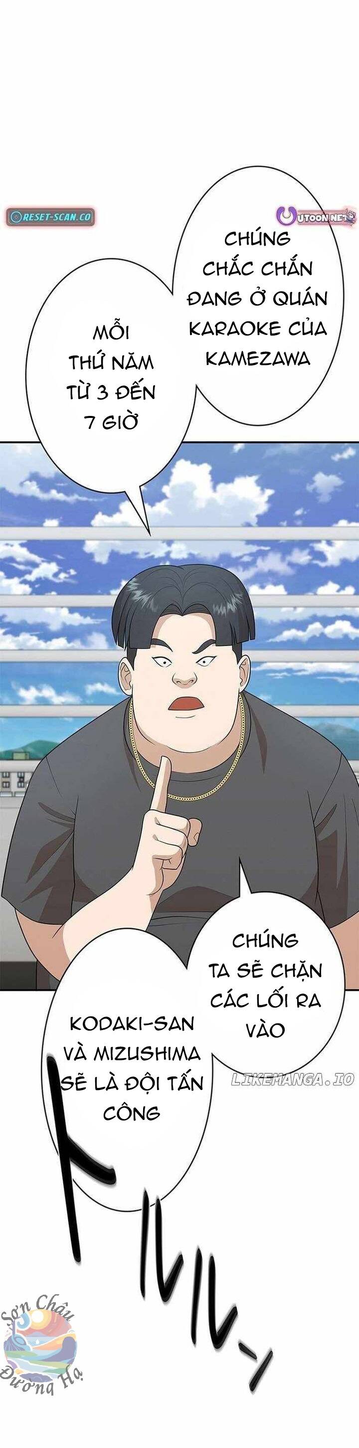 Ứng Dụng Chiến Đấu: Tăng Cấp Hoặc Thất Bại Chapter 14 - 73