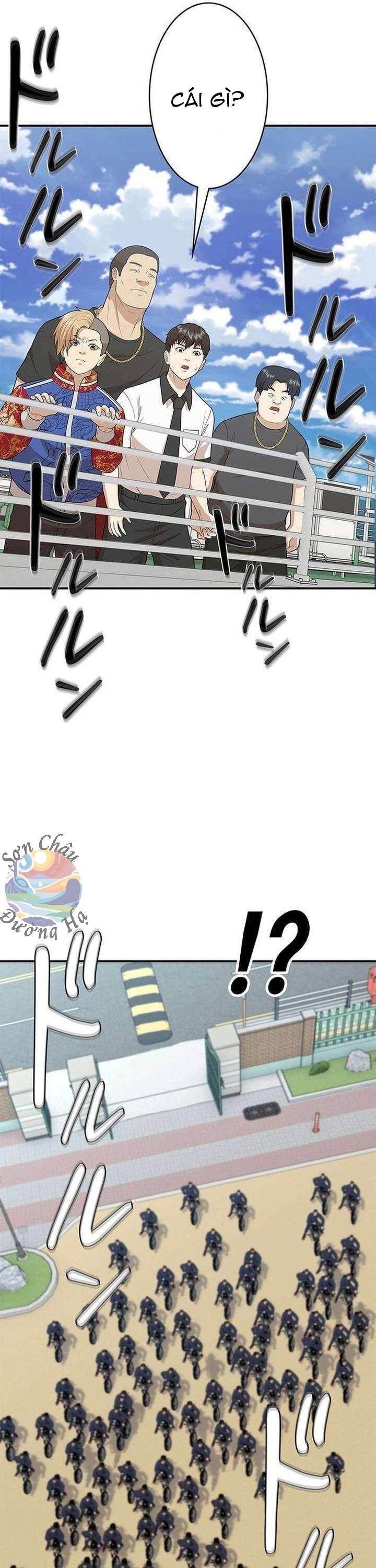 Ứng Dụng Chiến Đấu: Tăng Cấp Hoặc Thất Bại Chapter 14 - 74