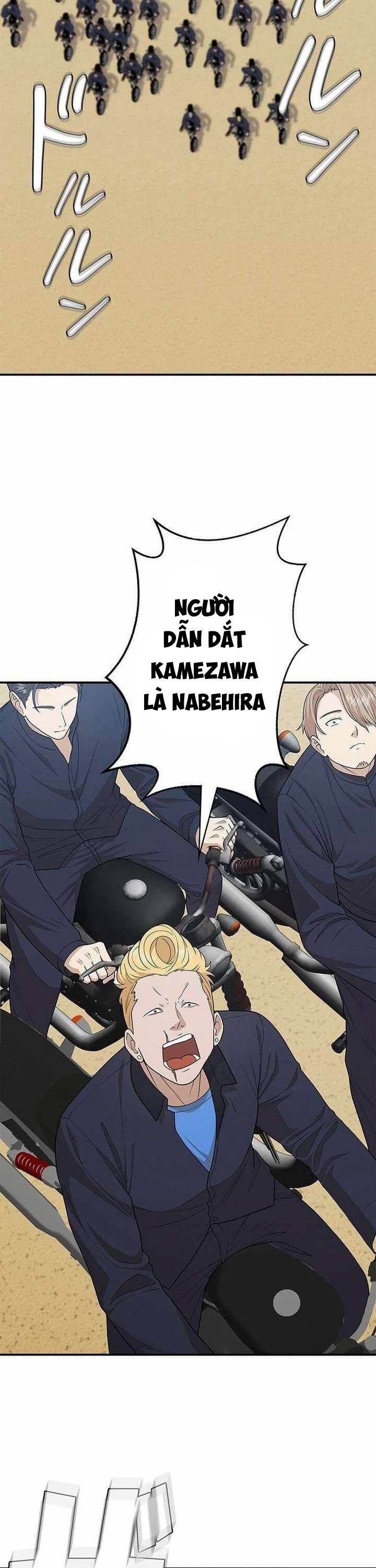 Ứng Dụng Chiến Đấu: Tăng Cấp Hoặc Thất Bại Chapter 14 - 75