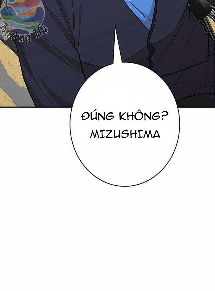 Ứng Dụng Chiến Đấu: Tăng Cấp Hoặc Thất Bại Chapter 14 - 77