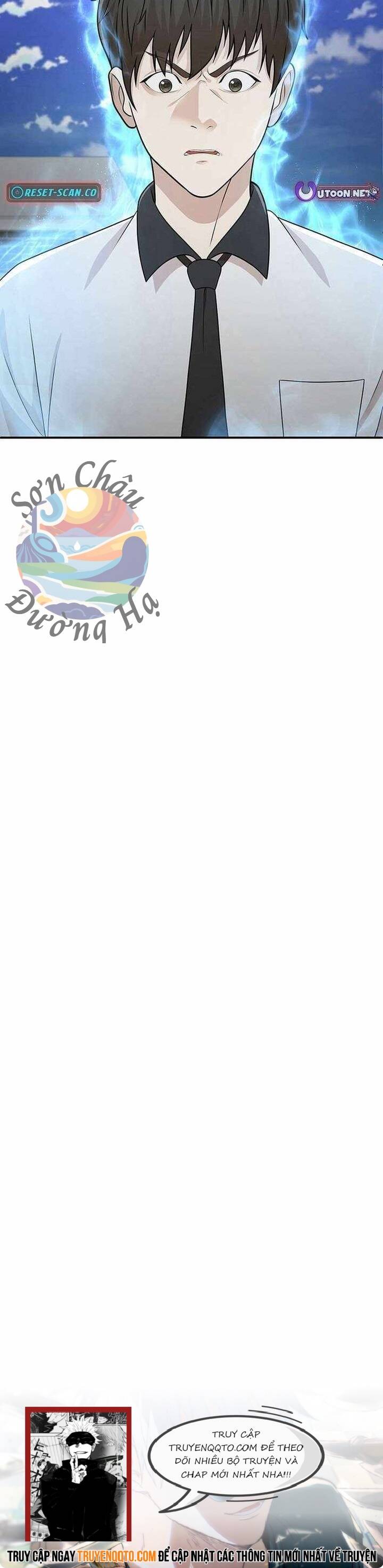 Ứng Dụng Chiến Đấu: Tăng Cấp Hoặc Thất Bại Chapter 14 - 79