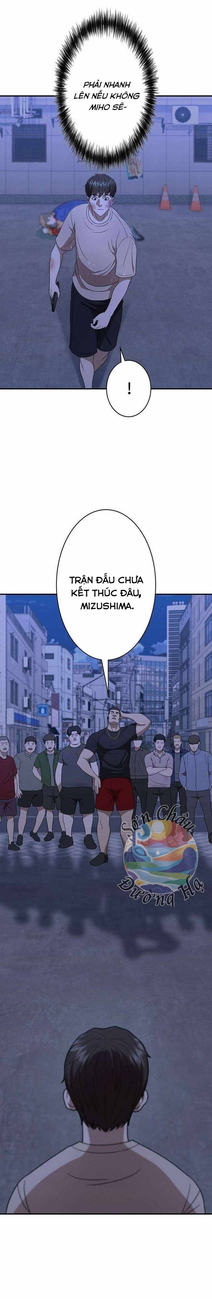 Ứng Dụng Chiến Đấu: Tăng Cấp Hoặc Thất Bại Chapter 8 - 21