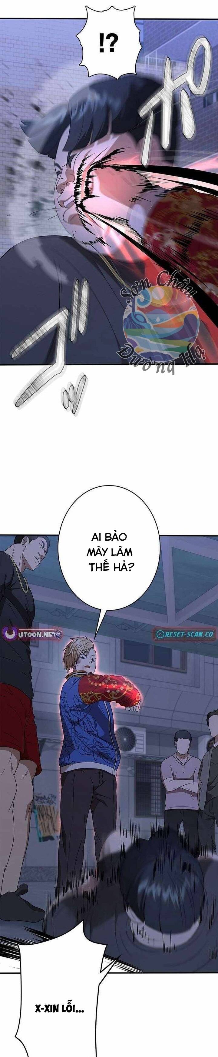 Ứng Dụng Chiến Đấu: Tăng Cấp Hoặc Thất Bại Chapter 8 - 25