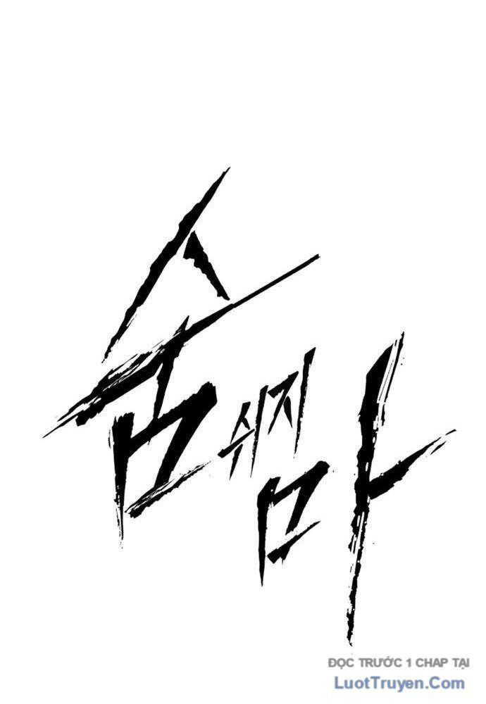 Câm Lặng Chapter 7 - 13