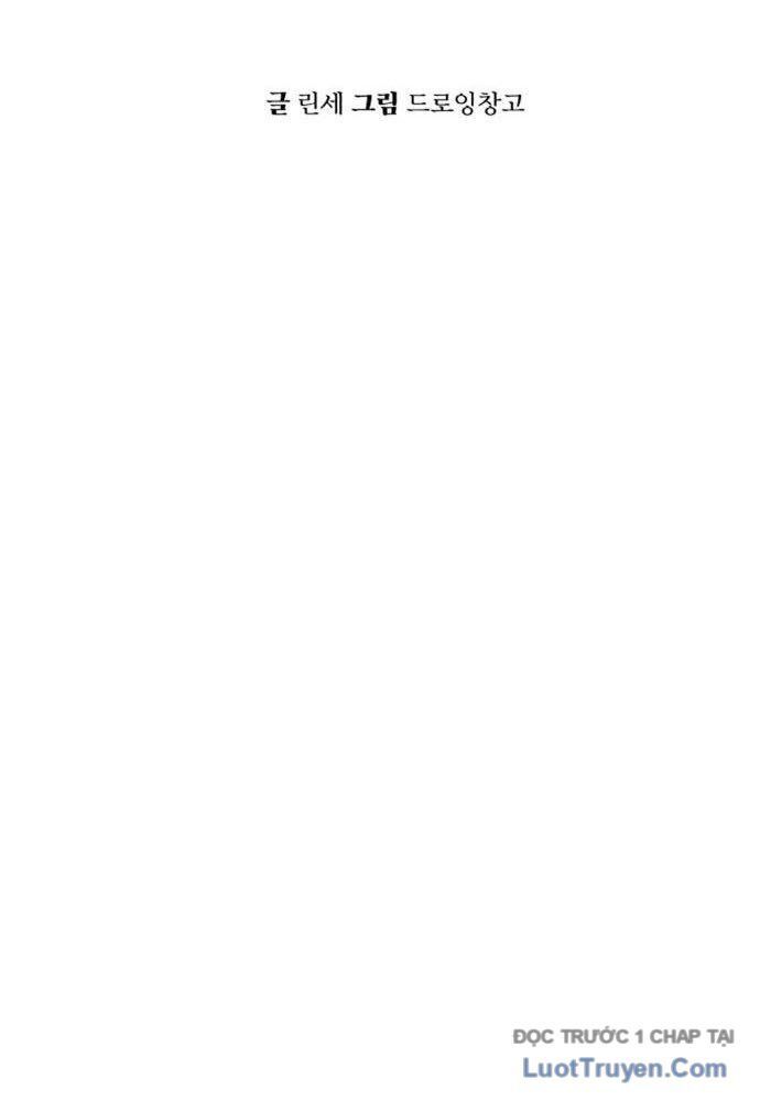 Câm Lặng Chapter 7 - 14