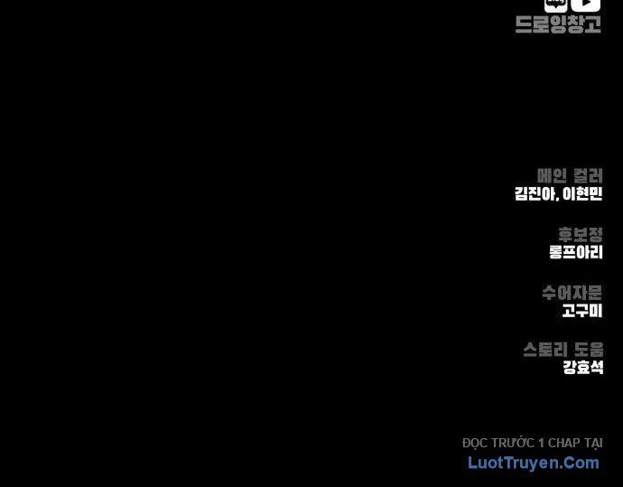 Câm Lặng Chapter 7 - 285