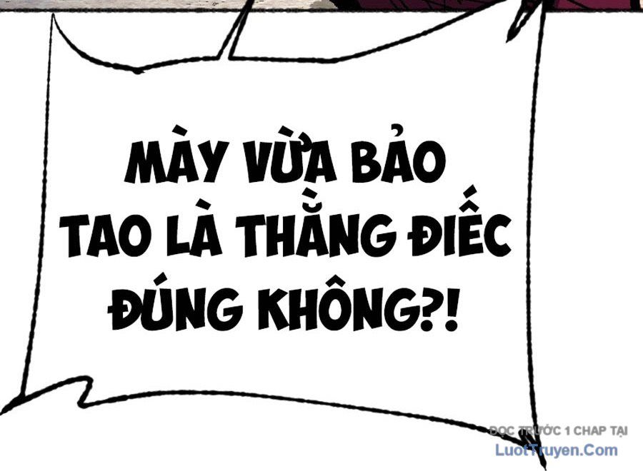 Án Tử Chapter 1 - 132