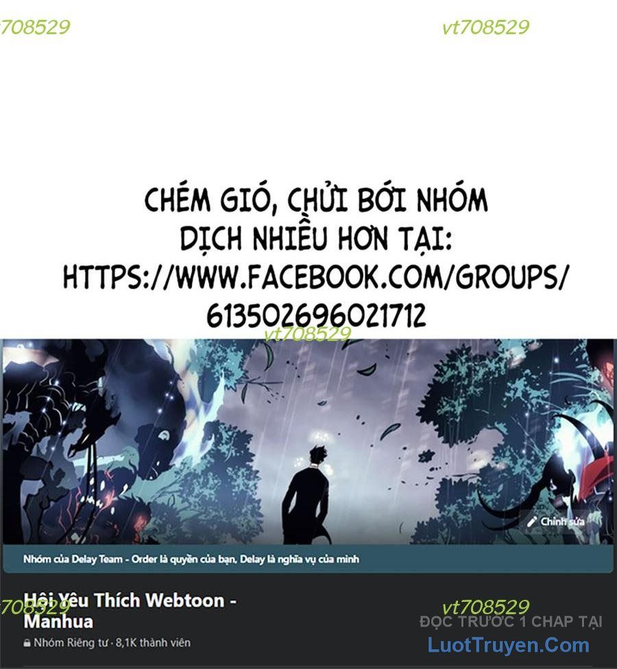 Án Tử Chapter 12 - 149