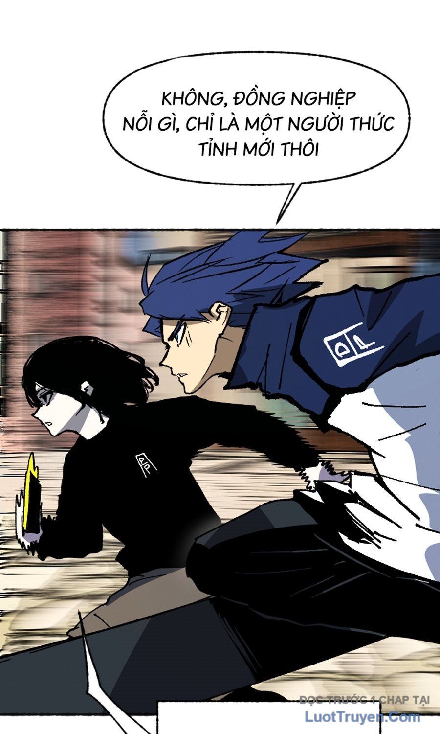 Án Tử Chapter 3 - 4