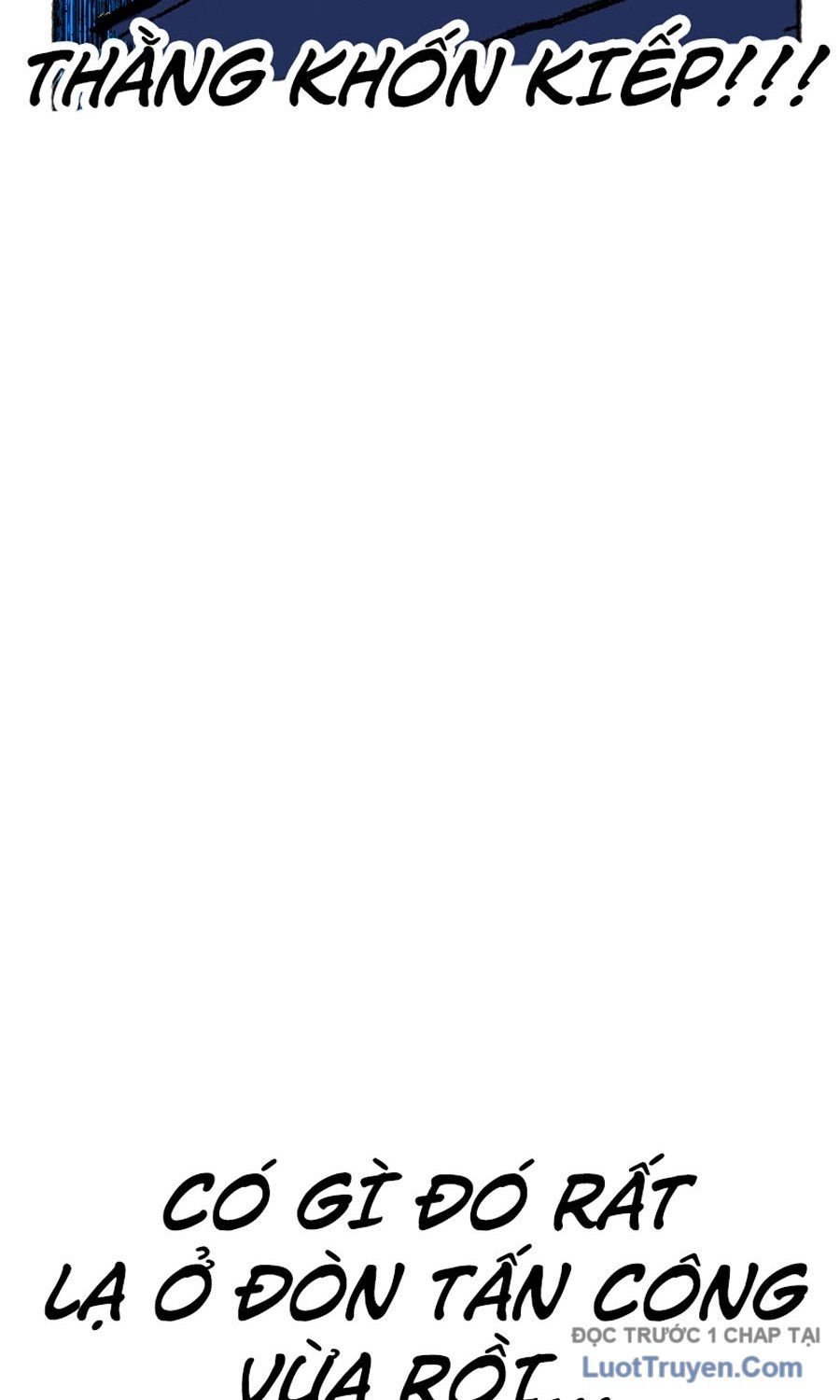 Án Tử Chapter 7 - 25