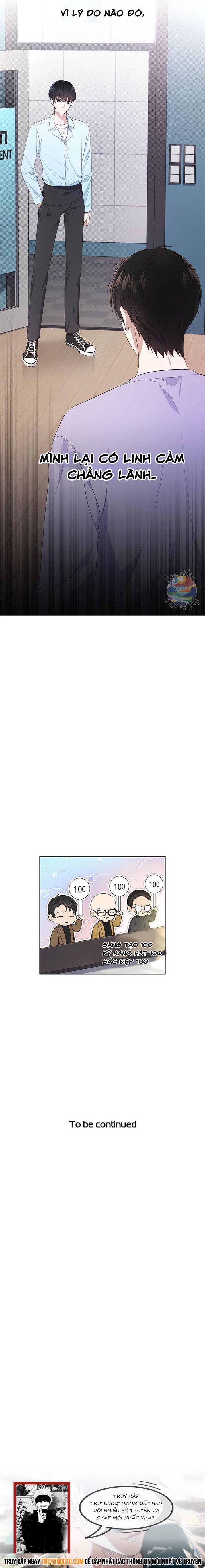 Siêu Sao Toàn Năng Chapter 2 - 17