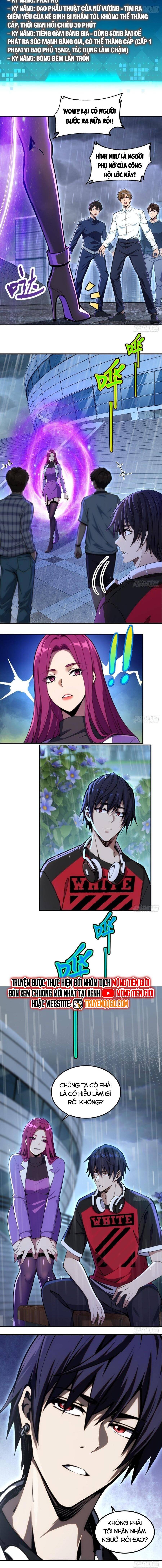 Đô Thị Tương Lai Đã Thức Tỉnh Khí Vận Hoàn Mỹ Chapter 21 - 8