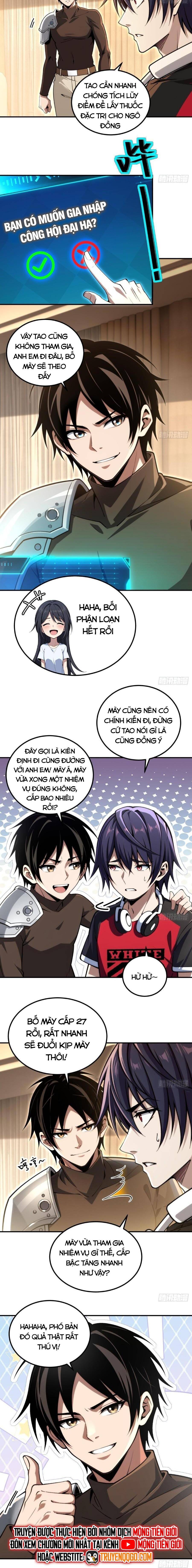 Đô Thị Tương Lai Đã Thức Tỉnh Khí Vận Hoàn Mỹ Chapter 22 - 7