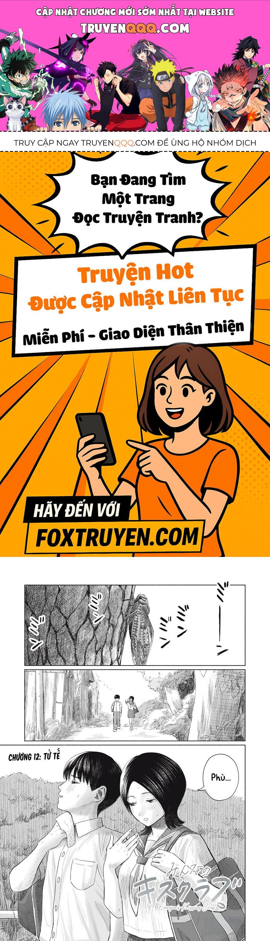 Câu Lạc Bộ Hôn Hít Cho Mọi Nhà Chapter 12 - 1