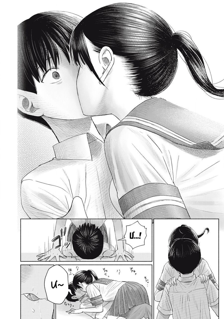 Câu Lạc Bộ Hôn Hít Cho Mọi Nhà Chapter 13 - 17